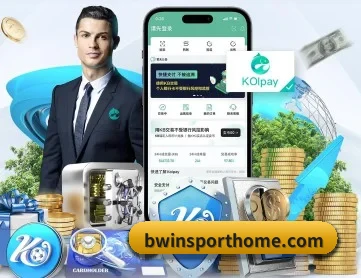 必赢 APP 深度功能