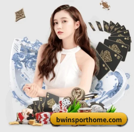必赢 APP 界面