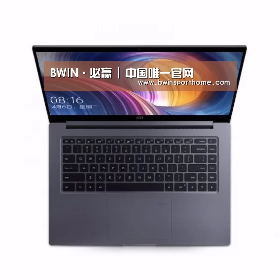小米笔记本Air 13.3