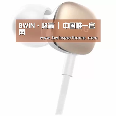  小米蓝牙项圈耳机