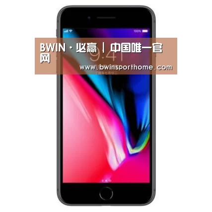 Apple iPhone 8 Plus (A1899) 64GB 深空灰色 移动