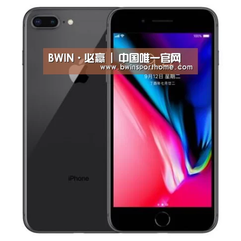Apple iPhone 8 Plus (A1899) 64GB 深空灰色 移动联通4G手机