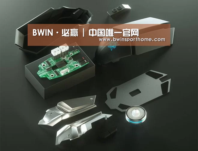鼠标封面设计