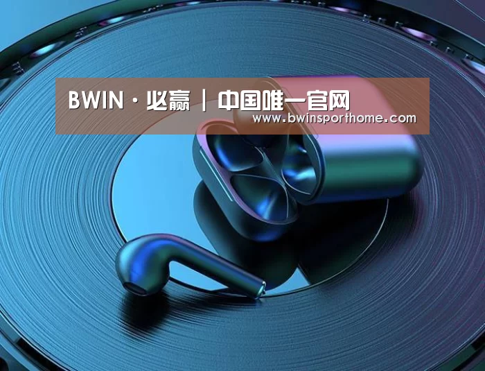 喷油耳机 建模渲染