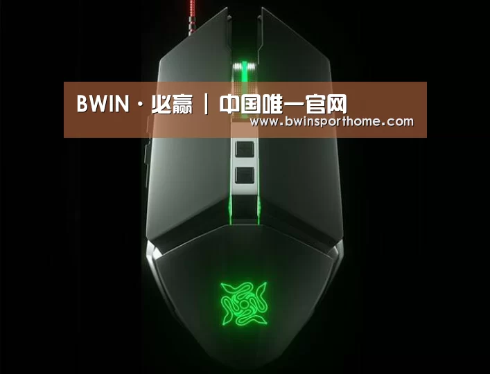 鼠标封面设计