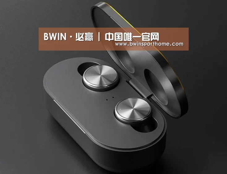 3C数码蓝牙耳机产品渲染