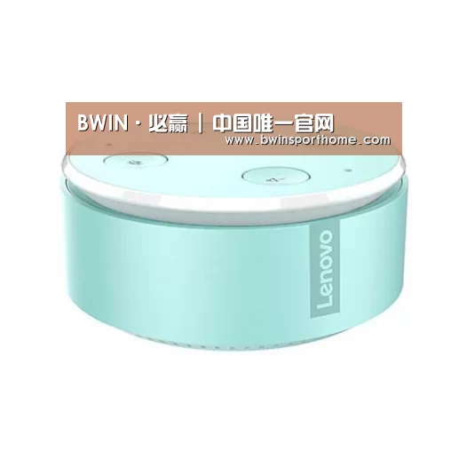 联想智能音箱MINI
