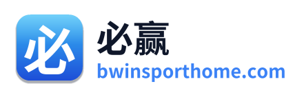 必赢 Logo